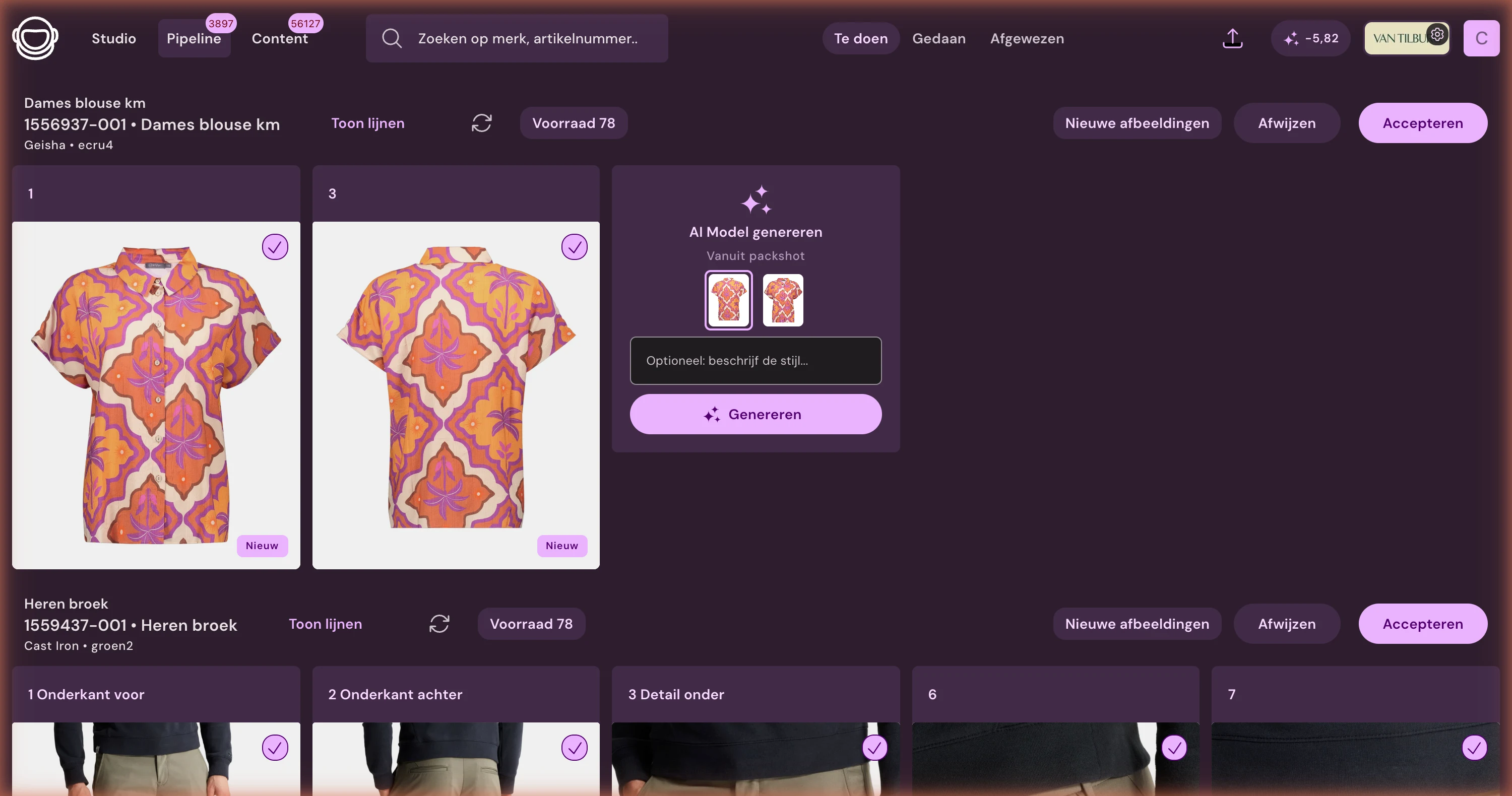 AI-modellgenerering i Photopilot