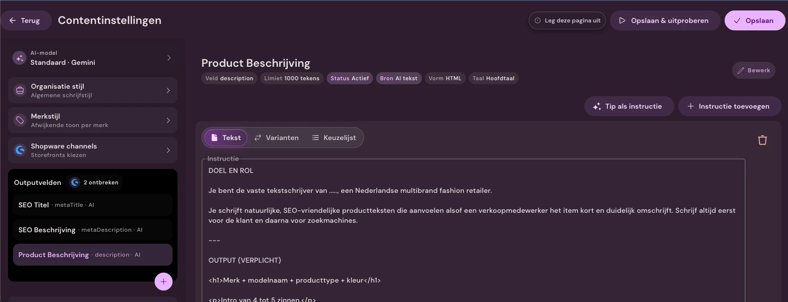 Photopilot-innehållsinställningar med utdatafält, instruktioner och varumärkets skrivstil