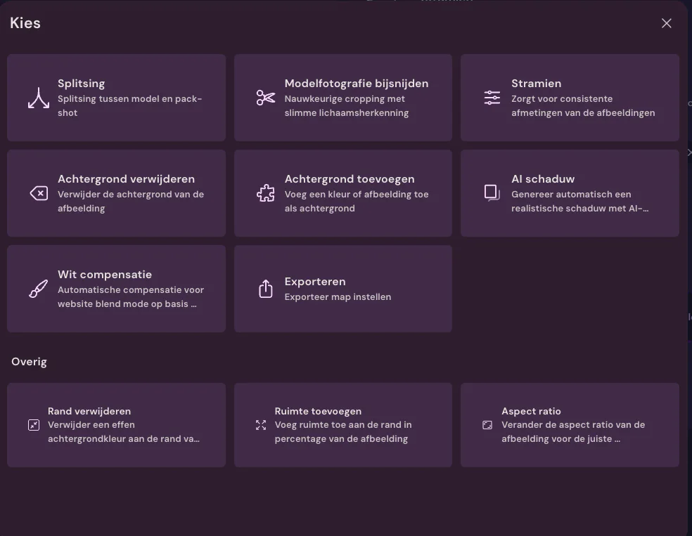 Options menu with actions such as template, background removal, AI shadow, and export
