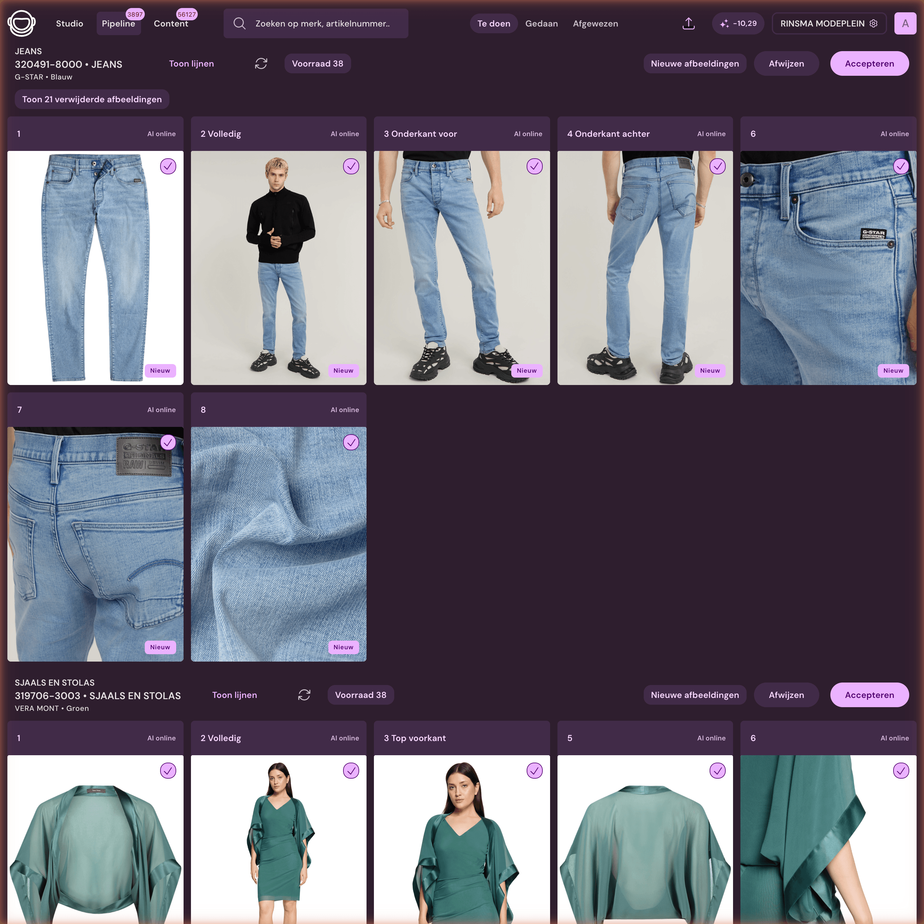 Pipeline overview